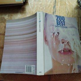 200 Best Ad Photographers Worldwide 08/09