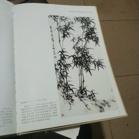 长征(解放军报)60周年