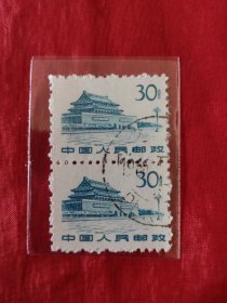 50年代（老北京天安门图）2张连体邮票，品相好，如图。