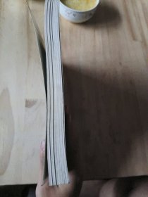 ·高等学校电子商务专业课程系列教材：电子商务法教程