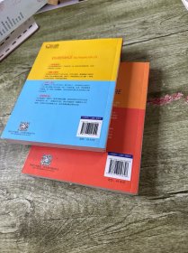 天才向左,疯子向右：躁郁症与伟大的艺术巨匠（上下）