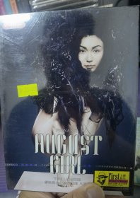 薛凯琪《2011新专辑八月号》 全新未拆封 1DVD9碟 高品质DVD9碟 音质一流 绝版珍藏 画面清晰 播放流畅 收录的都是官方原版原画面原人原唱卡拉OK 八角尖尖 晃动无异响 是DVD歌碟醉好的版本了 已停产 已绝版 卖一张 少一张 所见即所得 诚信交易 做人做事诚信为本