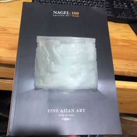 NAGEL 100years拍卖会2022