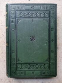 1894年外文原版萨克雷《菲利浦历险记（卷二）》，漆布精装毛边本，封面书脊压花，插图10余幅，九品。