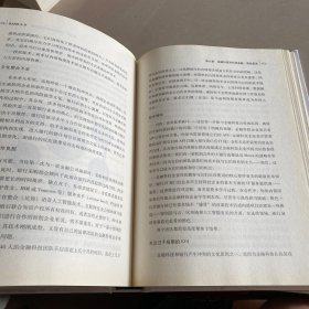 银行4.0：金融服务无所不在，就是不在银行网点