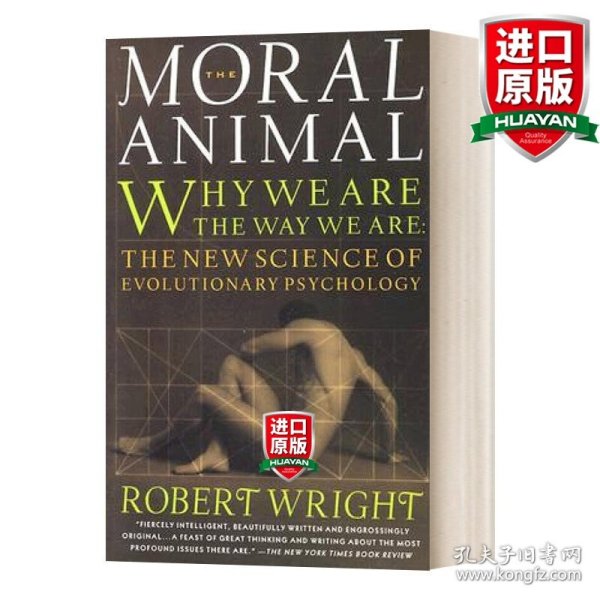 The Moral Animal：Why We Are, the Way We Are: The New Science of Evolutionary Psychology