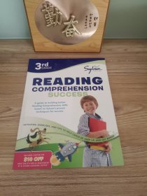 3rd Grade Reading Comprehension Success (Sylvan Workbooks)