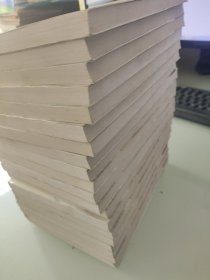 颈椎病简便自疗