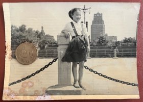 老照片 品相尺寸以图为准 货号：16706 五十年代少女留照