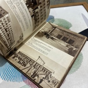 北京在建设中 1958年5月一版一印