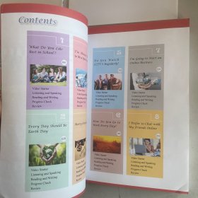 21世纪实用英语(基础版)综合教程、教学参考书、综合练习 全四册合售(2 附光盘)/“十二五”职业教育国家规划教材