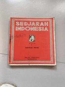 SEDJARAH INDONESIA（英文版）