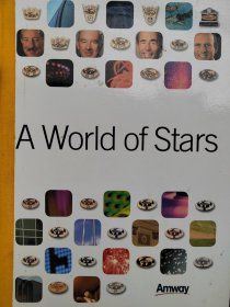 A World Of Stars 安利之星