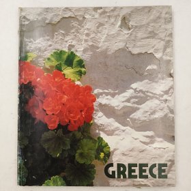 GREECE ` 86 希腊 彩色图集