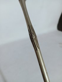 清代白铜烟斗