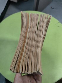 红旗1984年(1--24缺21.22两册)