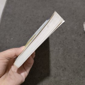万历野获编：历代笔记小说小品选刊