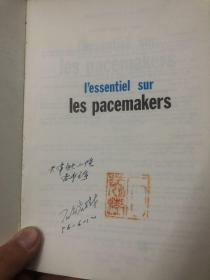 COLLECTION TARDIEU l'essentiel sur les pacemakers（原版英文）