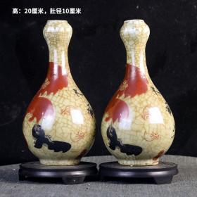 旧藏景德镇中式太师少保蒜头瓶开片裂纹瓷器古玩收藏旧摆件