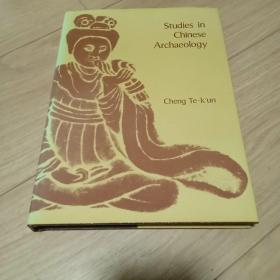 Studies in Chinese Archaeology