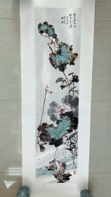 花鸟画，写意画法，秦少甫最得意的弟子，寒山老师的大作，寒山老师原名韩光前，现为河北省美协会员，寒山老师的真人真迹纯手绘作品，本人承诺假一赔万，支持第三方鉴定。老师的花鸟整个构图非常漂亮，画的很灵动，惟妙惟肖，写意画就是要看整个构图。尺寸：1.38米×34公分，四尺对开的，家里客厅，卧室，书房，茶室，玄关都可悬挂，宣纸画心已经托底了，回家可以直接装框，不用再装裱了。