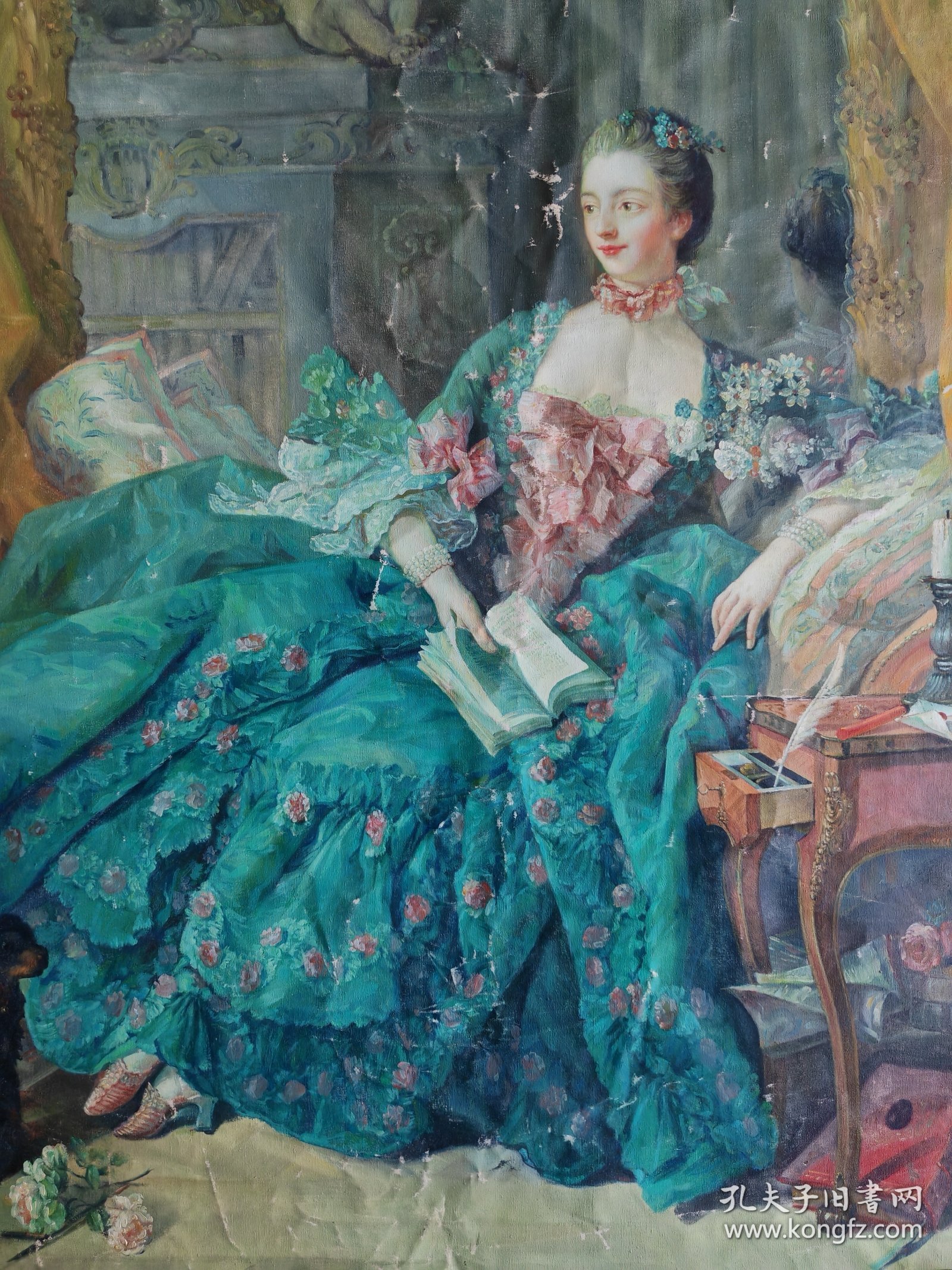 佚名临摹世界著名油画“蓬巴杜夫人像”（约14.58平尺）