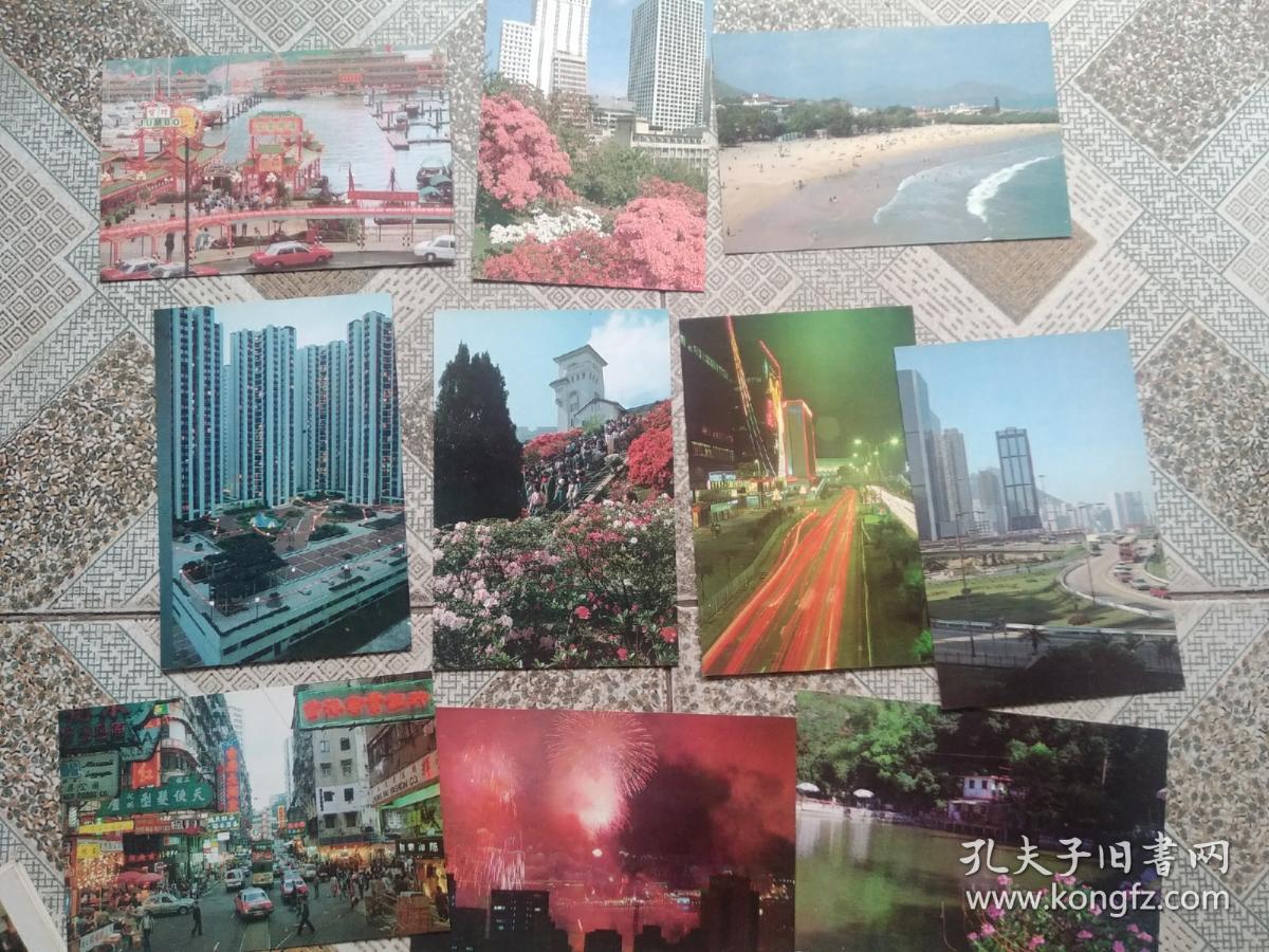点击查看原图 明信片:香港风光(10全)