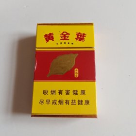 黄金，叶烟盒