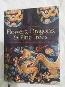 flowers dragons & pine trees Asian Textiles 亚洲织绣