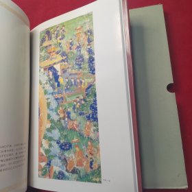 八思巴画传:西藏佛教唐嘎艺术