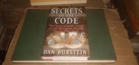 SECRETS OF THE CODE （详情请看图）