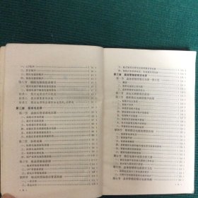 高稳定度电源