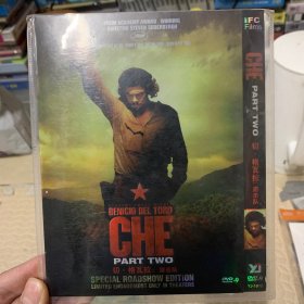 切格瓦拉 游击队 DVD