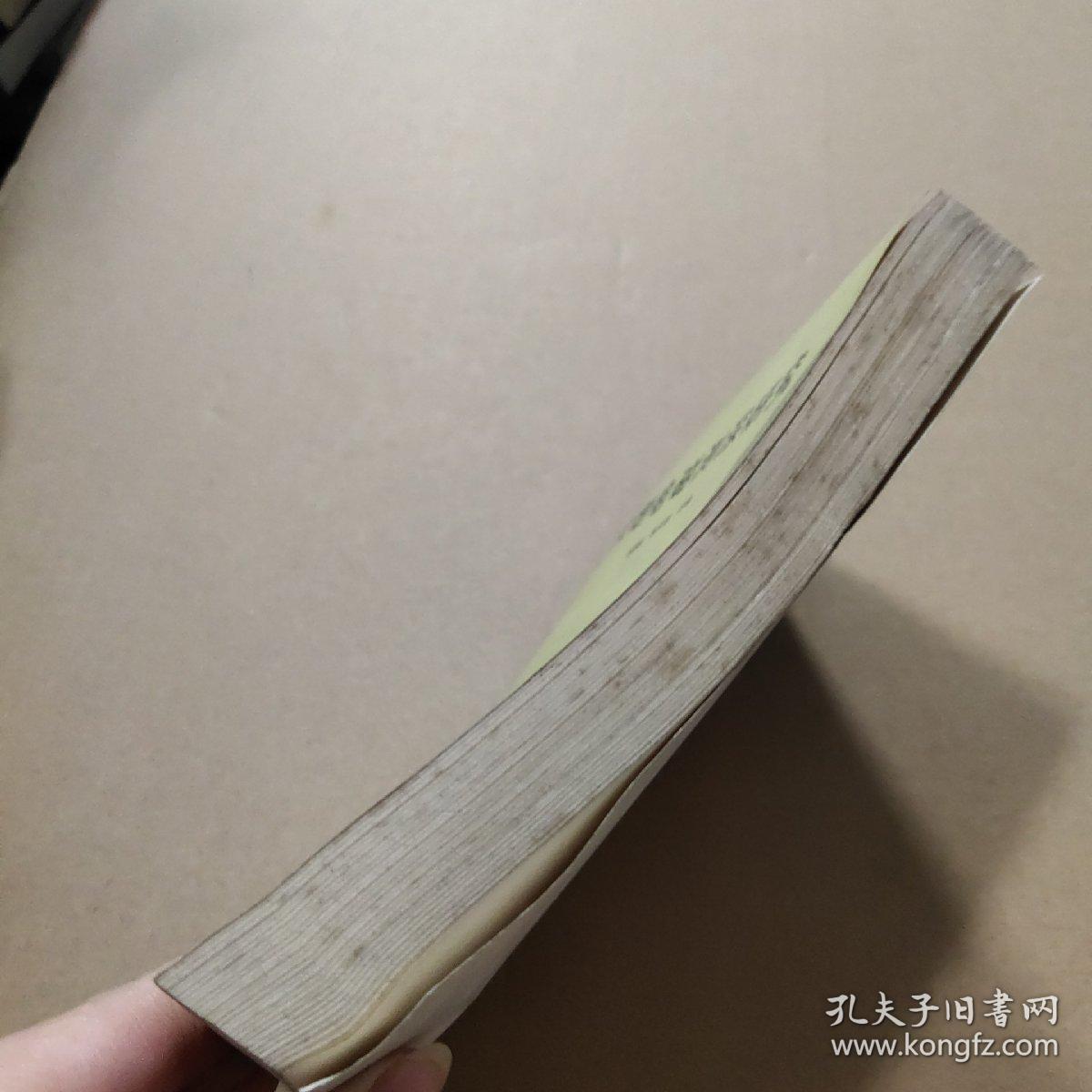 点击查看原图 大地电磁测深研究