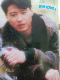 卡拉OK金曲珍品 私藏自然旧品如图