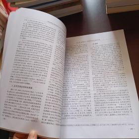 绵阳师范学院学报2021.12