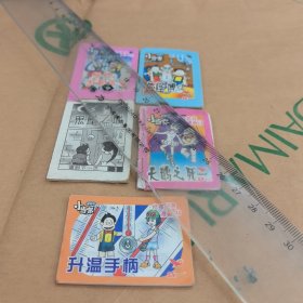 小当家:侦探游戏漫画系列之三、五、六，侦探创意漫画系列之二，无皮一本，五本合售