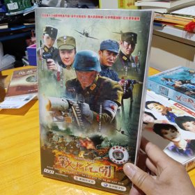 电视剧 战地花开 12DVD