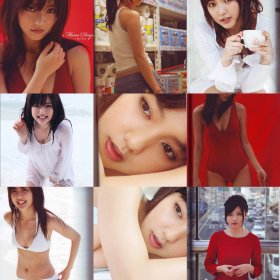 真野惠里菜写真集 MANO DAYS ～二十歳の初恋