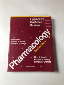 lippincotts lllustrated reviews pharmacology