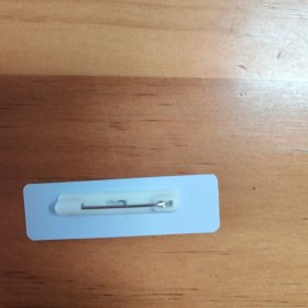 福建佛学院校徽一枚（赵朴初先生题写校名）