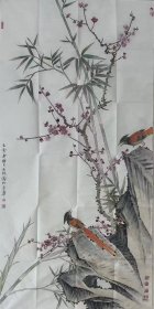 【终身保真字画】刘西林，四尺整张 1954年9月出生于山东曹县，毕业于山东师大美术系国画专业，现专业从事国画专业创作。现为中国美术家协会会员、国家一级美术师。