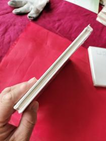 二十年目睹之怪现状之:候补县官(上海人美32开精装本连环画大精，原封未动但有毛病详见图片和介绍)