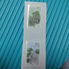 2001泾河老龙谭（4-2） 凉殿峡林海（4-3） 邮票
