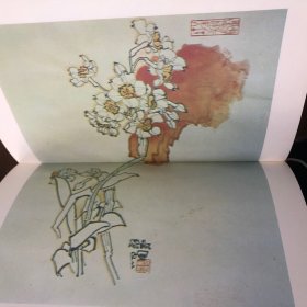 长春集：明报二十周年纪念画册（关山月宋文治陈大羽王雪涛石鲁吴作人白雪石李苦禅唐云黄永玉魏紫熙董寿平画集）