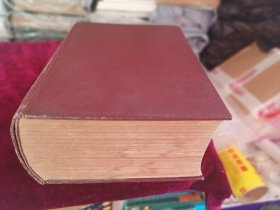 Webster's Third New International Dictionary of the English Language Unabridged