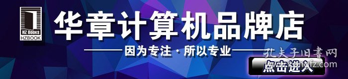 深入理解Bootstrap徐涛