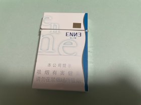 烟标：爱你