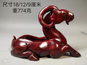 和田红玉笔洗