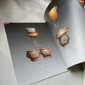 四川万星2014秋季艺术品拍卖会:闻香听茶，日本铁壶专场